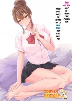 Boku No Kanojo Ga Aniki To